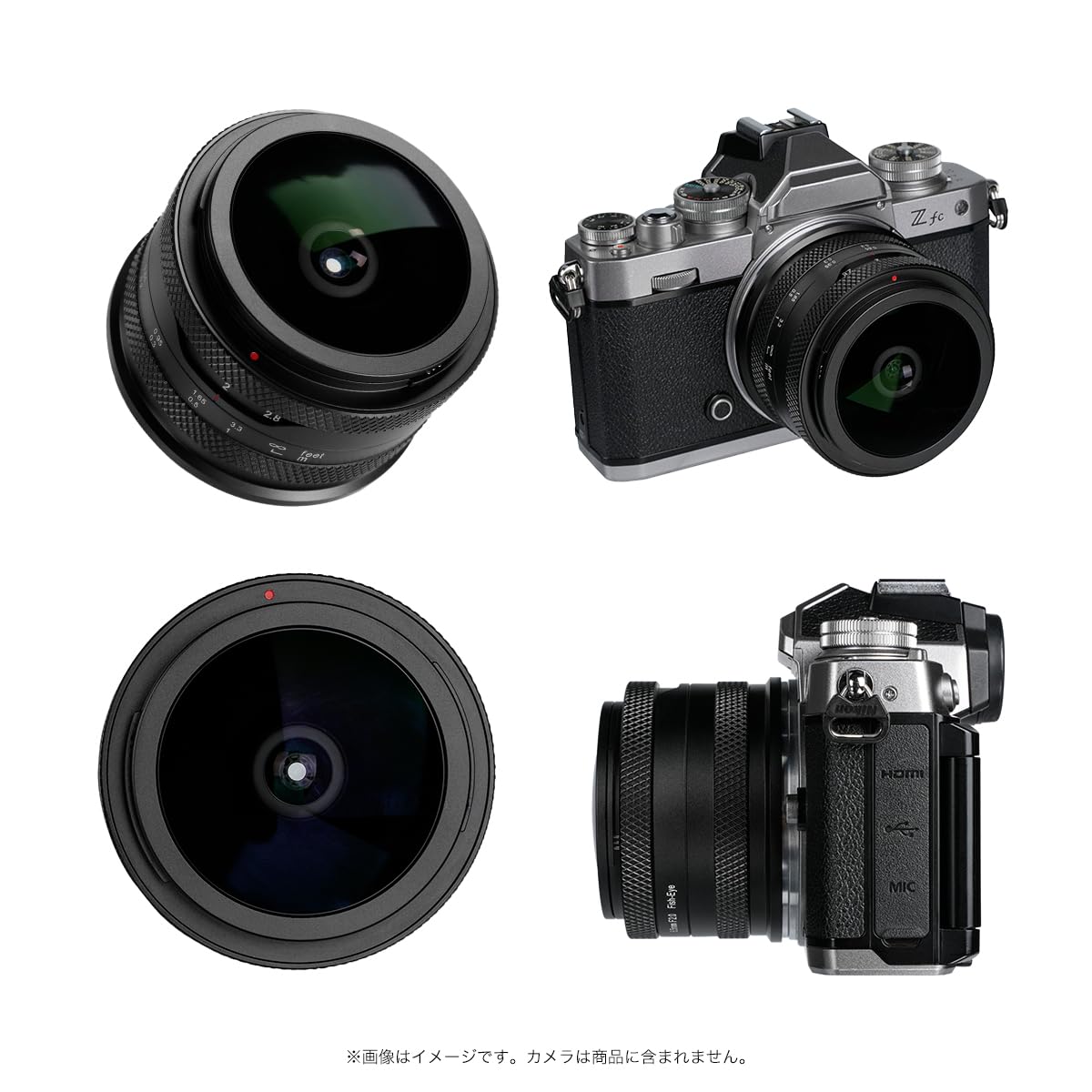 超広角魚眼レンズです！サードパーティ製MF専用、AF無しAPSC初心者OK 超広角魚眼レンズです！サードパーティ製MF専用、AF無しAPSC初心者OK
